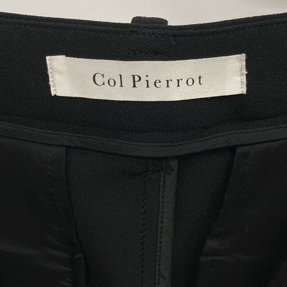 col pierrot 褶裥裤 24SS 弹力锥形裤 女士 34
