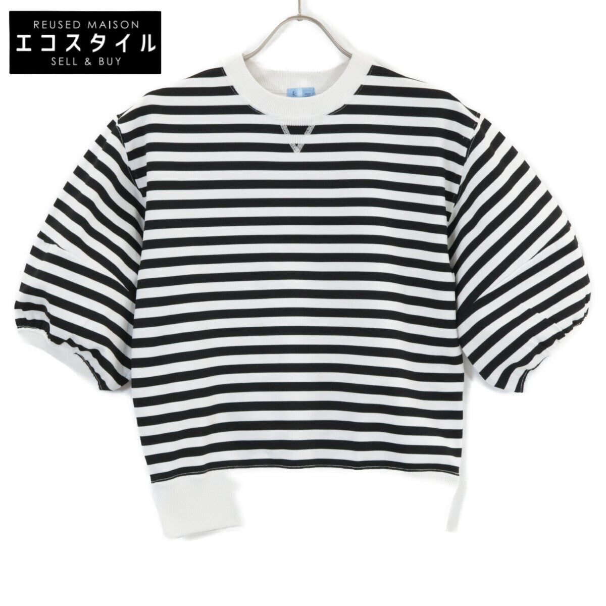 KUMIKYOKU x Setsuko Sagittaire Black/White Border Puff Sleeve Cut-and-Sew Top S2 Women's