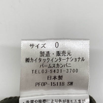 Pallas Palace PALLAS PALACE 灰色 亚麻100% 连体衣 背带裤 连身裤 0 女式