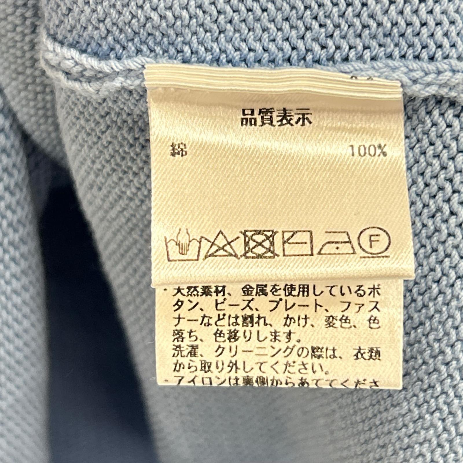 Pallas Palace パラスパレス PKPO-3914D 23年 ブルー コットン 長袖ニット トップス
