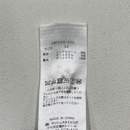CELFORD 赛尔福特 CWF0201025 海军蓝 修身喇叭形 短袖连衣裙 连衣裙 34 女士