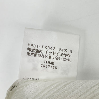 PLEATS PLEASE 三宅一生 PP31-FK342 白色 多色成衣染色 无袖上衣