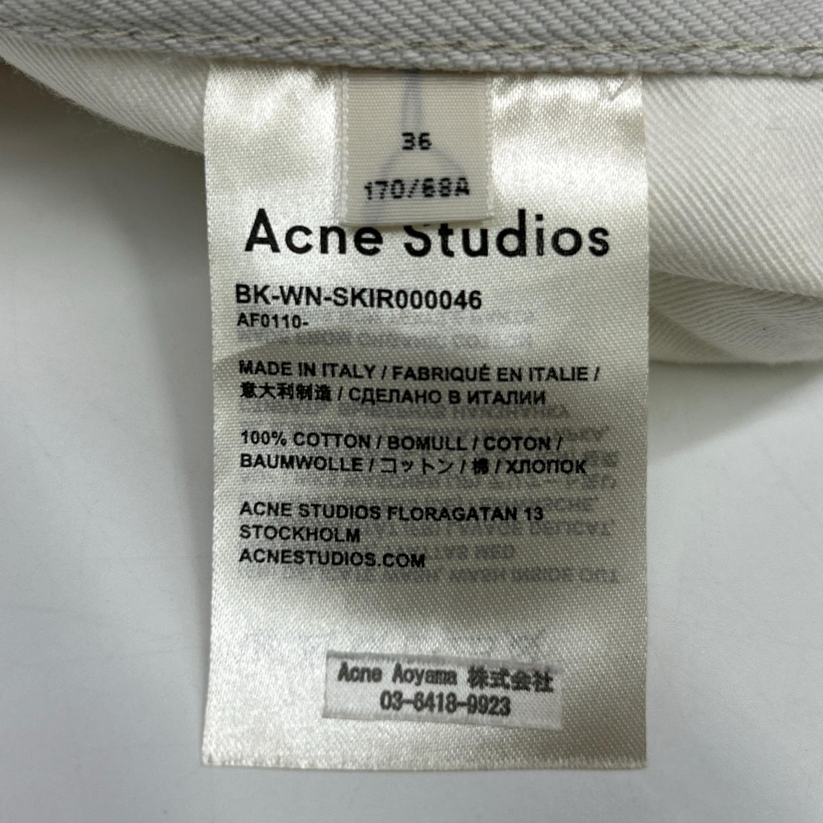 ACNE STUDIOS 艾克妮 磨边迷你牛仔裙 半身裙 36码