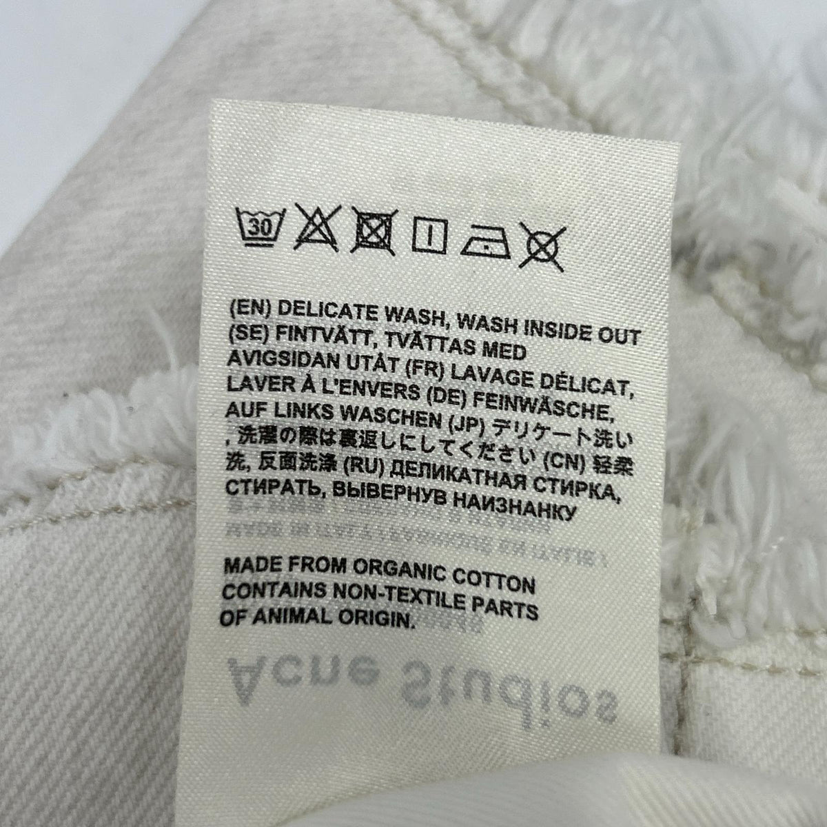 ACNE STUDIOS 艾克妮 磨边迷你牛仔裙 半身裙 36码
