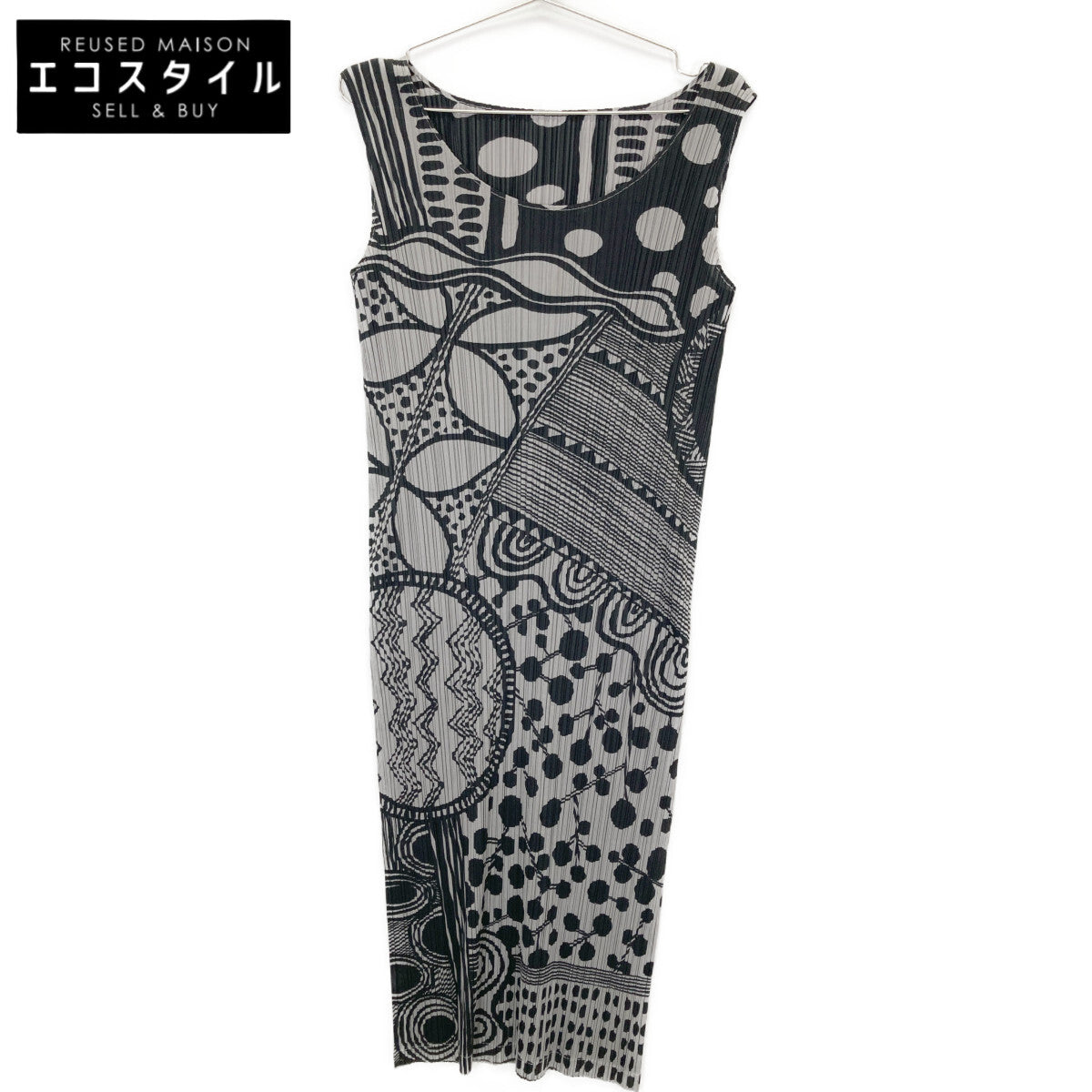 PLEATS PLEASE Pleats Please PP31-JH694 Gray Patterned One-Piece Dress