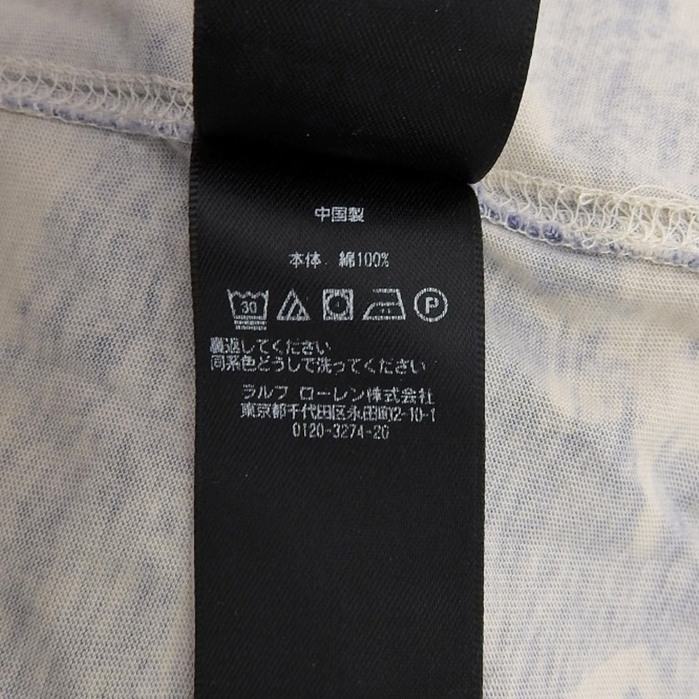 RRL ダブルアールエル コットン100% ハワイ アロハシャツ トップス メンズ ブルー M トップス