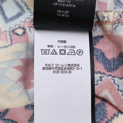 RRL ダブルアールエル リミテッドエディション サウスウエスタンセットアップ スーツ セットアップ