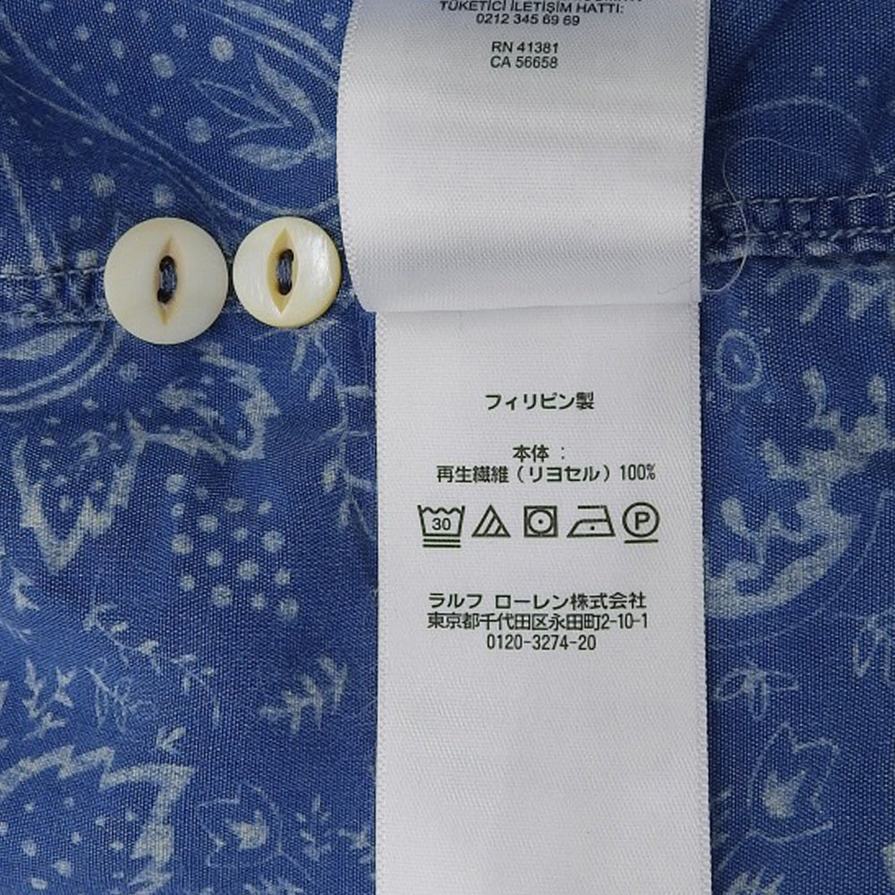 RRL 双R标 靛蓝色佩斯利印花开领衬衫 男士 蓝色 M 上衣