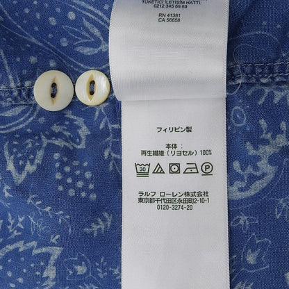 RRL 双R标 靛蓝色佩斯利印花开领衬衫 男士 蓝色 M 上衣