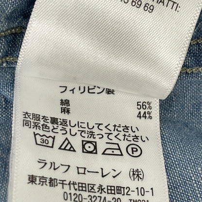RRL Ralph Lauren 淡蓝色短袖衬衫上衣