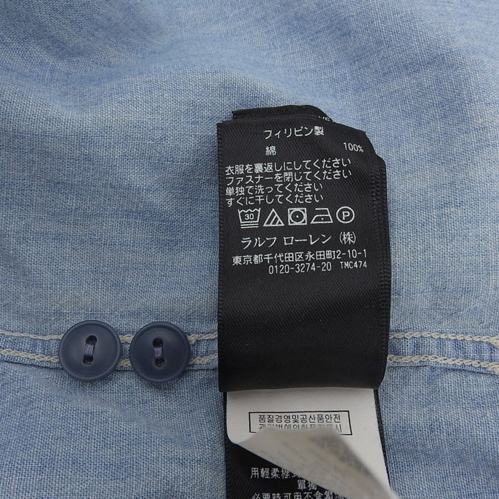 Fighter Jet Print Open Collar Shirt Tops Men's Light Blue M
