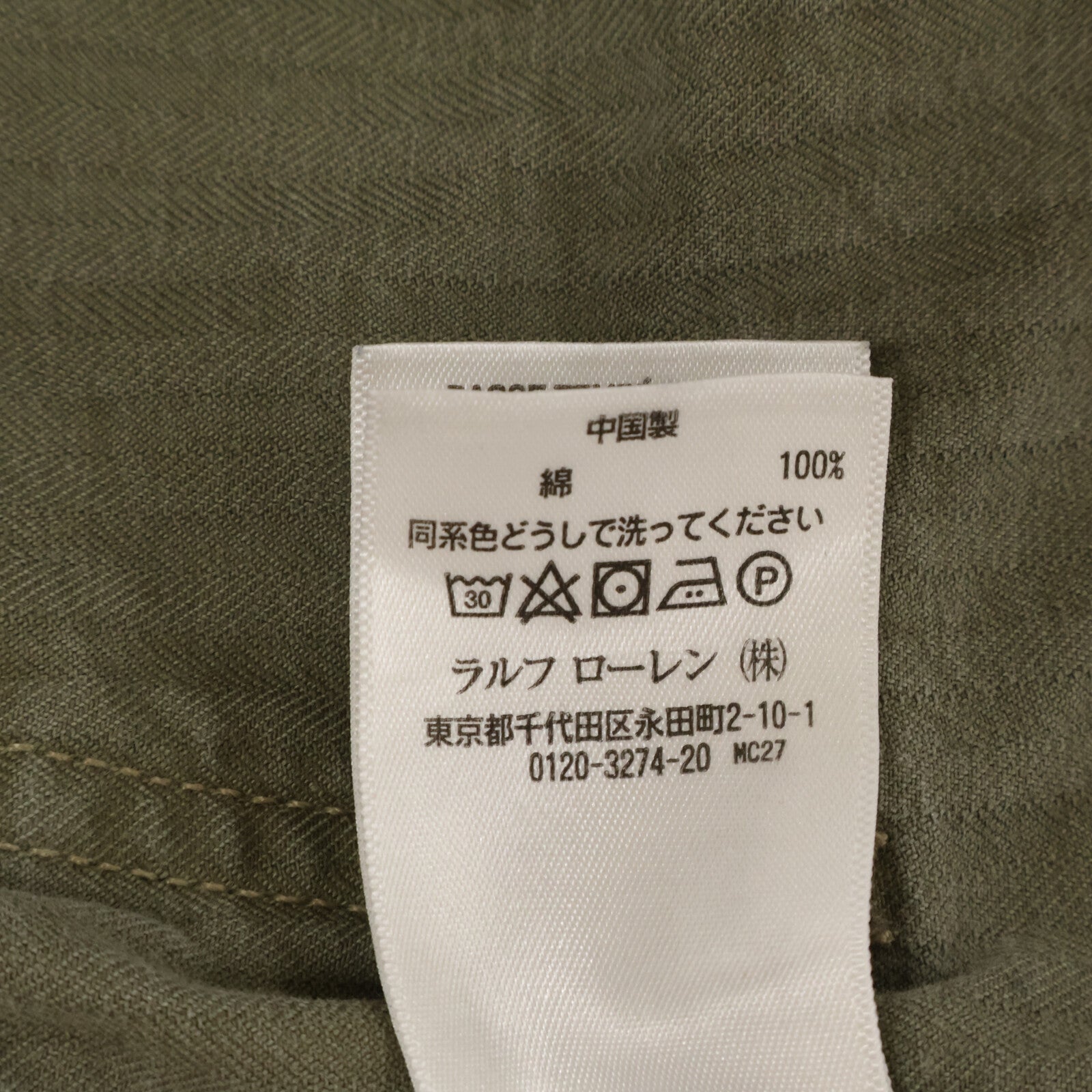 RRL 双R标 卡其色 人字纹 工装短裤 下装