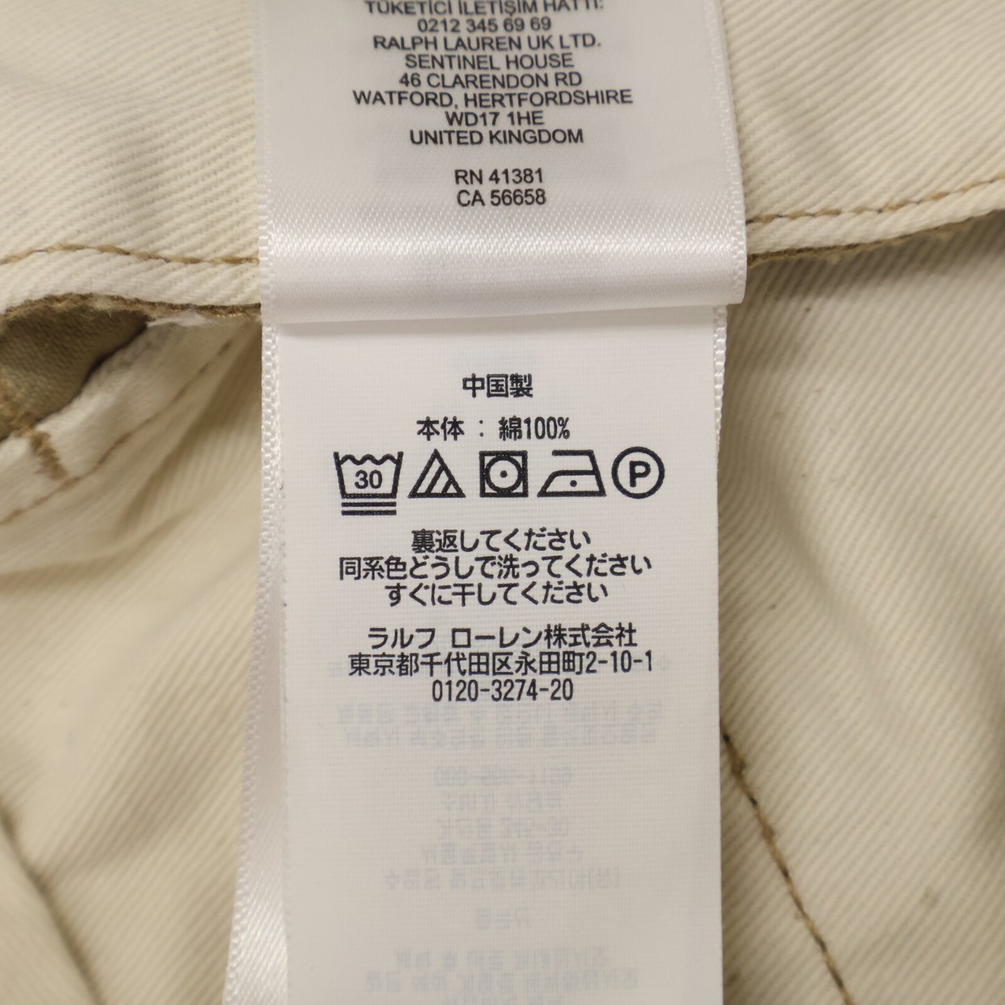 RRL Double RL Beige Cotton Shorts Bottoms 34 Men's