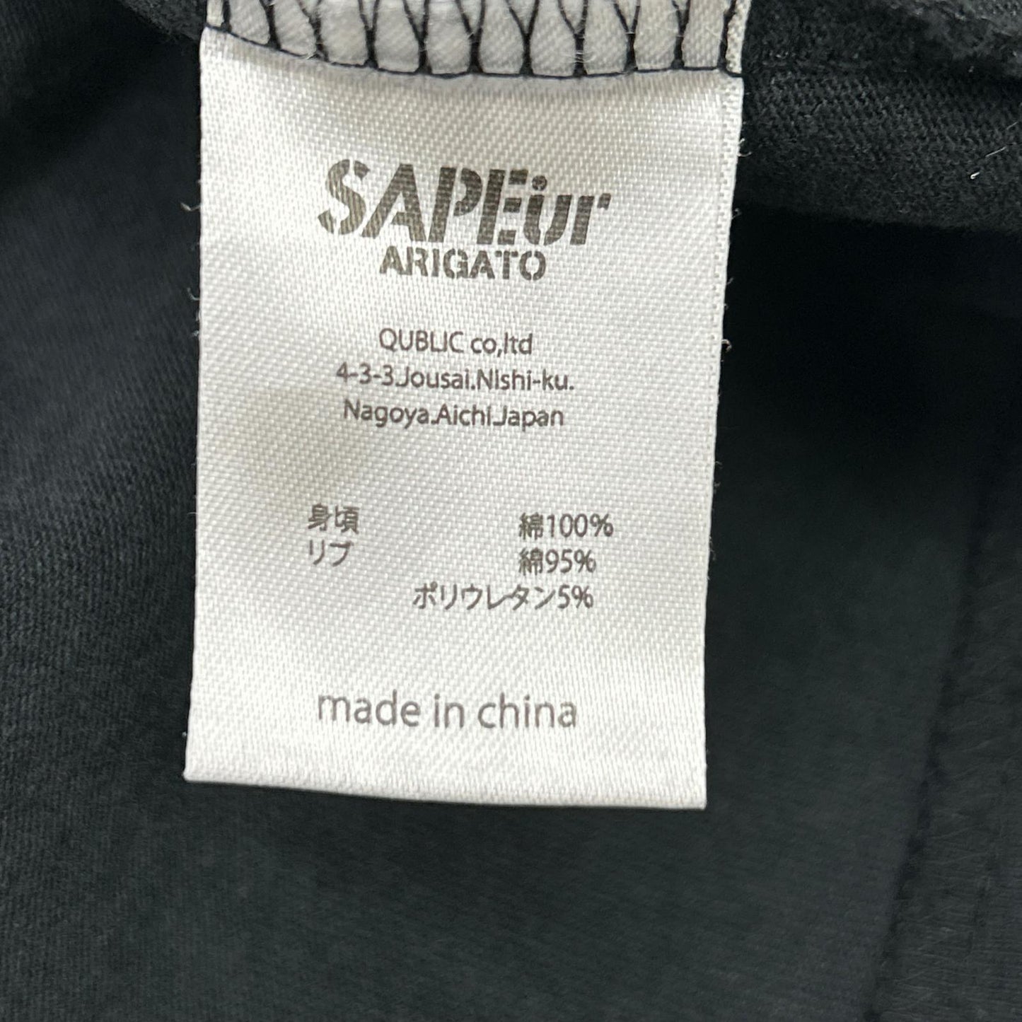 24AW 黑色×蓝色 OVAL LOGO 长袖T恤 上衣 L 男士