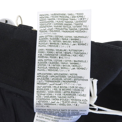 JIL SANDER+ Jil Sander Plus Unused Belt Shorts Bottoms Men's Cotton Black 44 J47KA0208 Bottoms