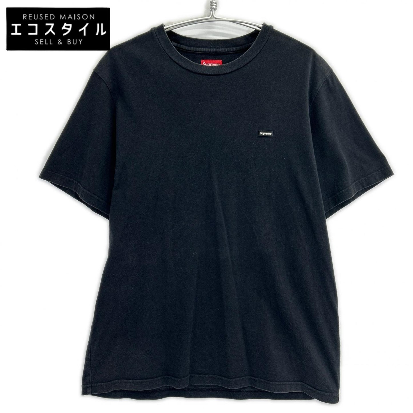 Supreme シュプリーム ブラック スモールボックス ロゴ 半袖 Tee トップス