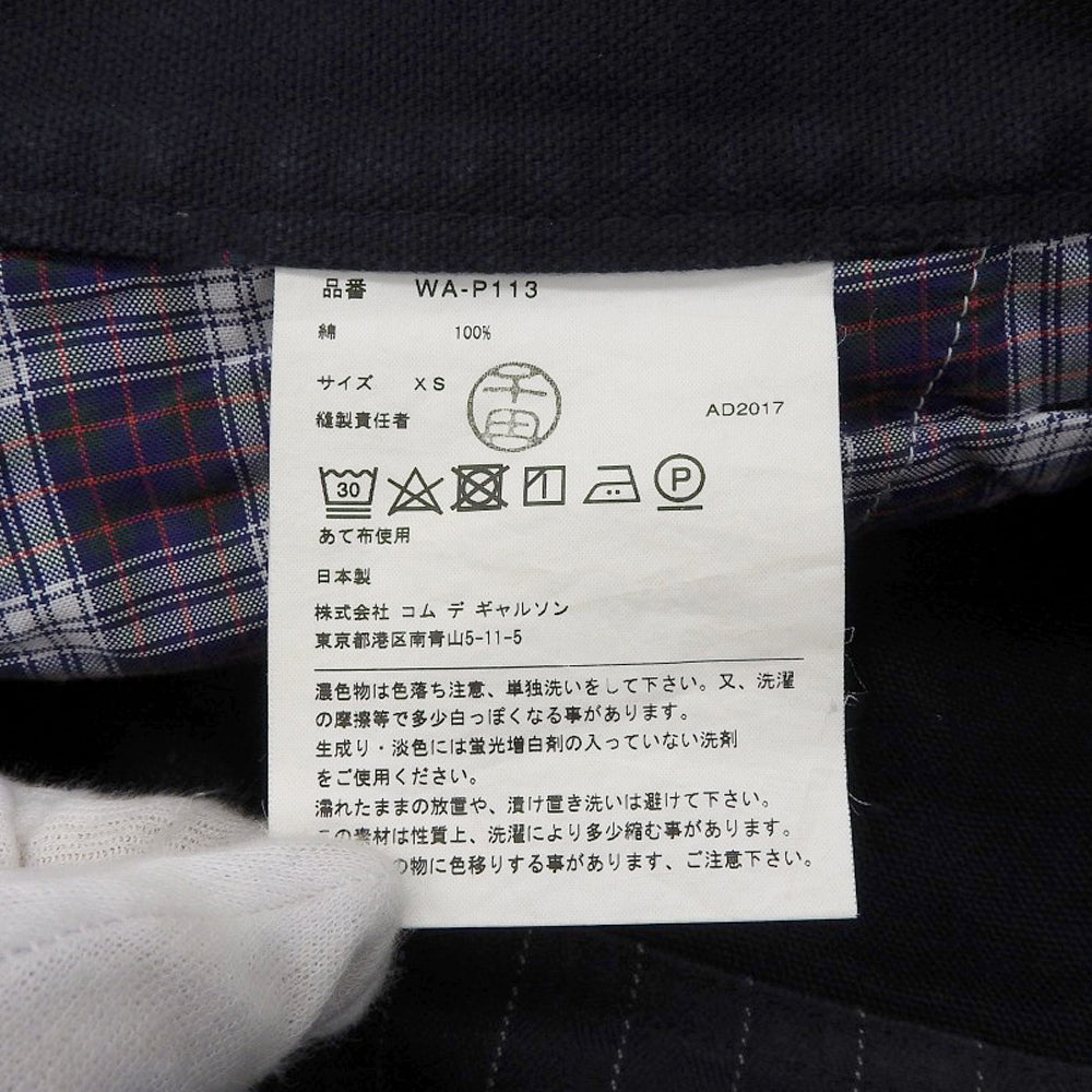 JUNYA WATANABE MAN 渡边淳弥 Carhartt 短裤 下装 男士 棉 藏青色 XS WA-P113 下装