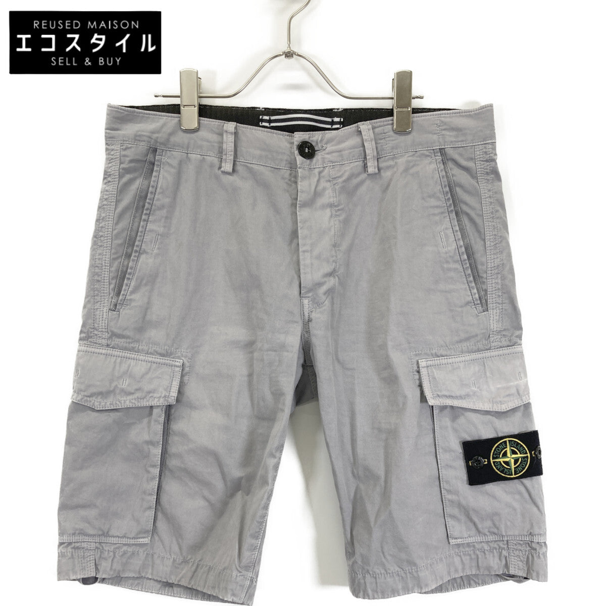 STONE ISLAND 石头岛 【国内正品】6415LS2WN 工装短裤/下装