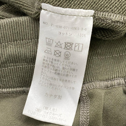 REIGNING CHAMP レイニングチャンプ カーキ スウェット パンツ ボトムス