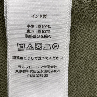 POLO RALPH LAUREN Polo 拉夫劳伦 宽松版型 军旅风斜纹布夹克 XXS 男士