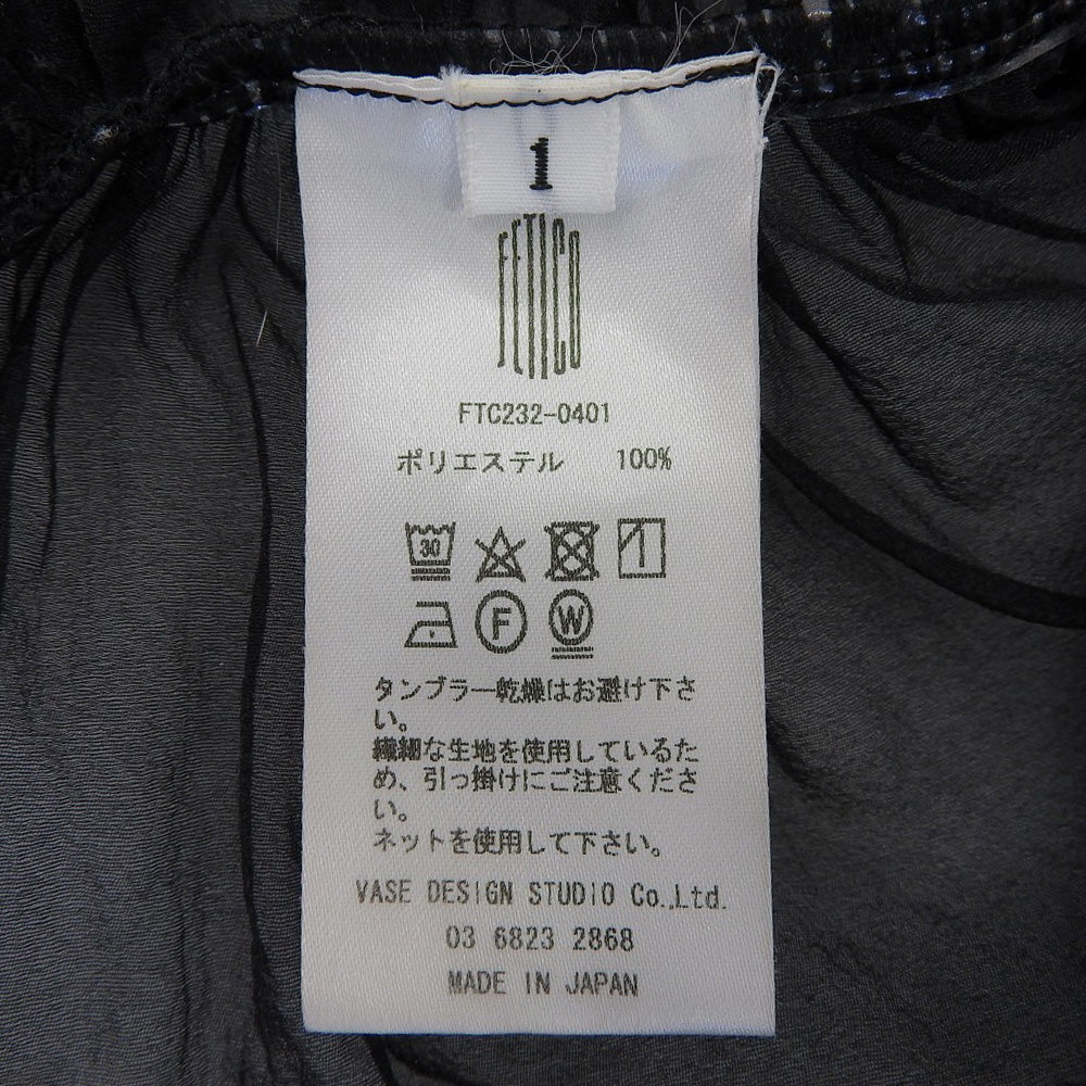 FETICO フェティコ 褶皱 透明 上衣 马甲 女士 黑色 1 FTC232-0401 上衣
