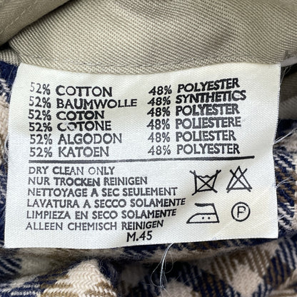 Aquascutum アクアスキュータム ベージュ ステンカラーコート コート