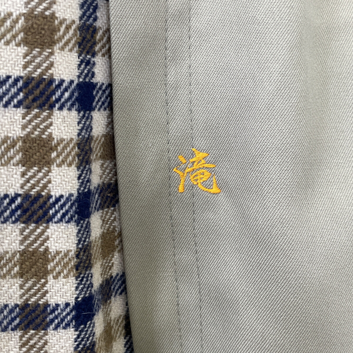 Aquascutum アクアスキュータム ベージュ ステンカラーコート コート