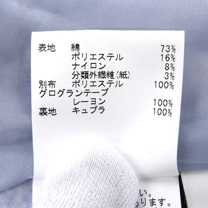 ANAYI 阿奈依 金属光泽粗花呢连衣裙 女式 紫色系 36码 25年款 连衣裙