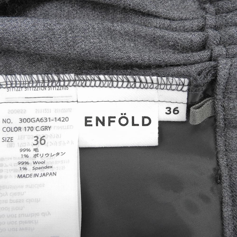 美品 ELASTIC JODHPURS 羊毛长裤 灰色 36 女士