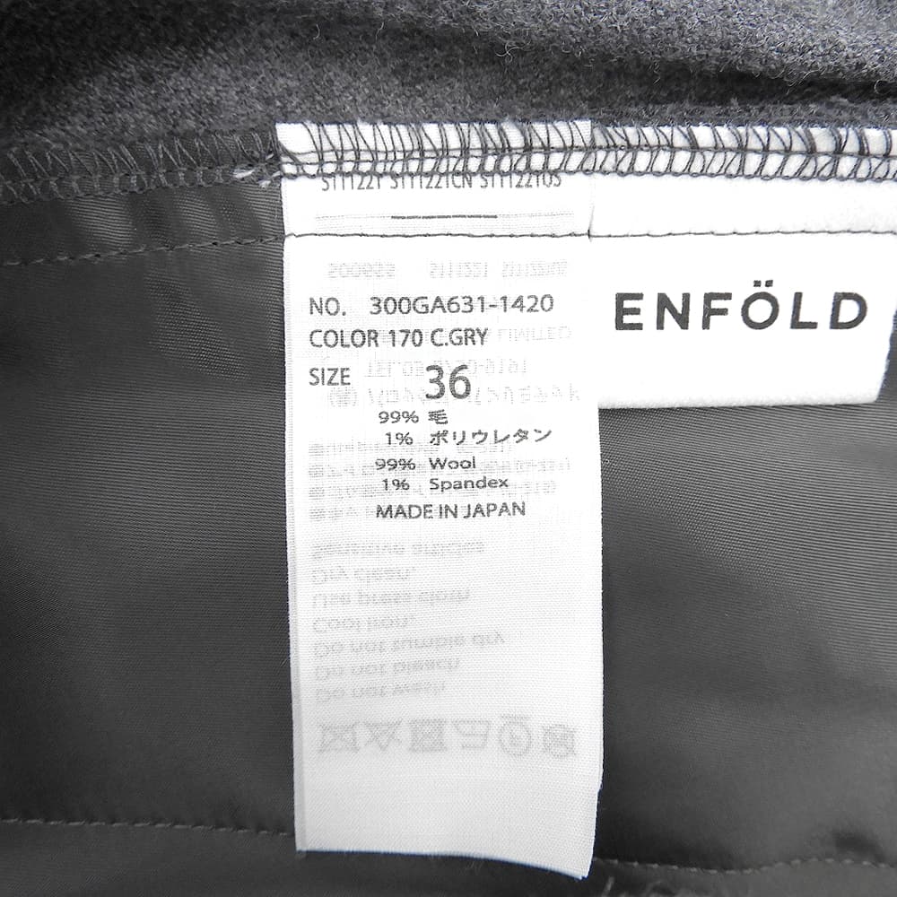 美品 ELASTIC JODHPURS 羊毛长裤 灰色 36 女士