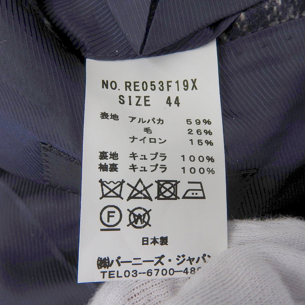 BARNEYSNEWYORK Barneys New York Excellent Condition MADISON Ferla Alpaca-Wool Tartan Check Jacket Men's Navy 44 Jacket
