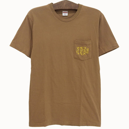 Go Fuck Yourself Pocket Tee Tops Men's Brown M 17SS Tops M Men's