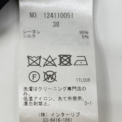 SACRA サクラ 124110051 ブラック レーヨン シルクサロペット ボトムス