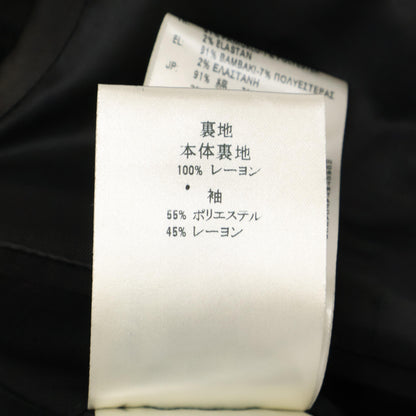 Black Denim Patchwork Tailored Jacket 46 Men's