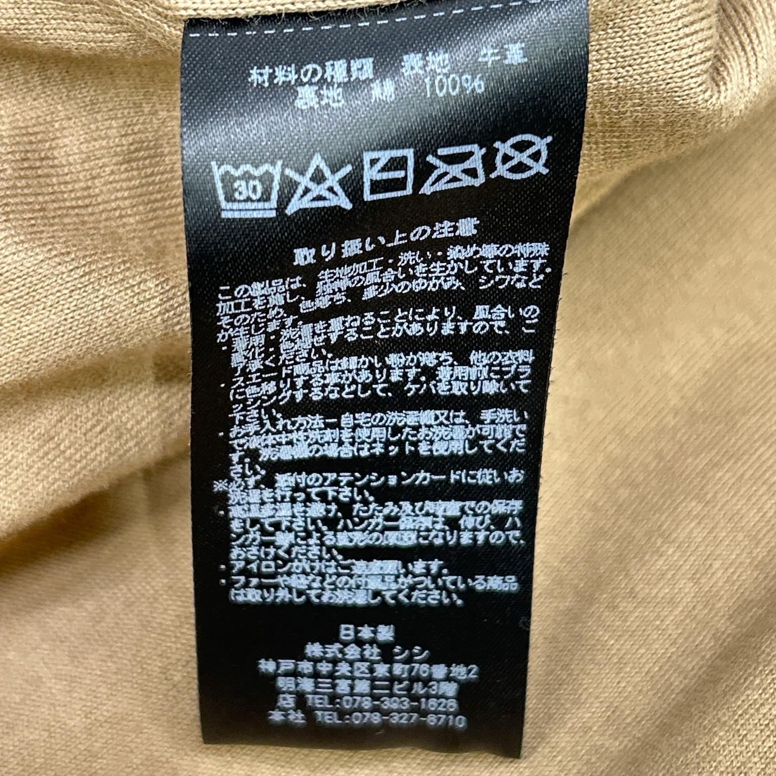 ﾍﾞｰｼﾞｭ ｳｫｯｼｬﾌﾞﾙﾚｻﾞｰｼﾞｬｹｯﾄ ジャケット レディース