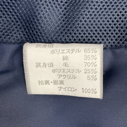 NP-2112 90s 復刻 茶ﾀｸﾞ ﾈｲﾋﾞｰ 裏地ﾁｪｯｸ ﾏｳﾝﾃﾝﾊﾟｰｶｰ ジャケット M レディース