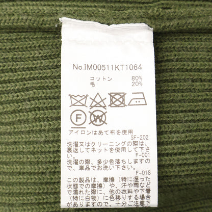 IM00511KT1064 卡其色 婴儿狐狸补丁针织上衣 XL 男士