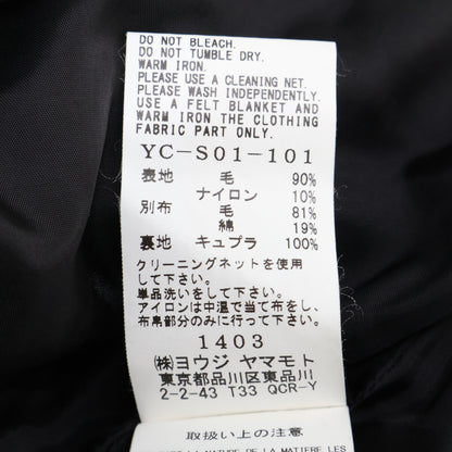 Y's ワイズ YC-S01-101 ウール混 ニットポケット アシメマキシスカート スカート