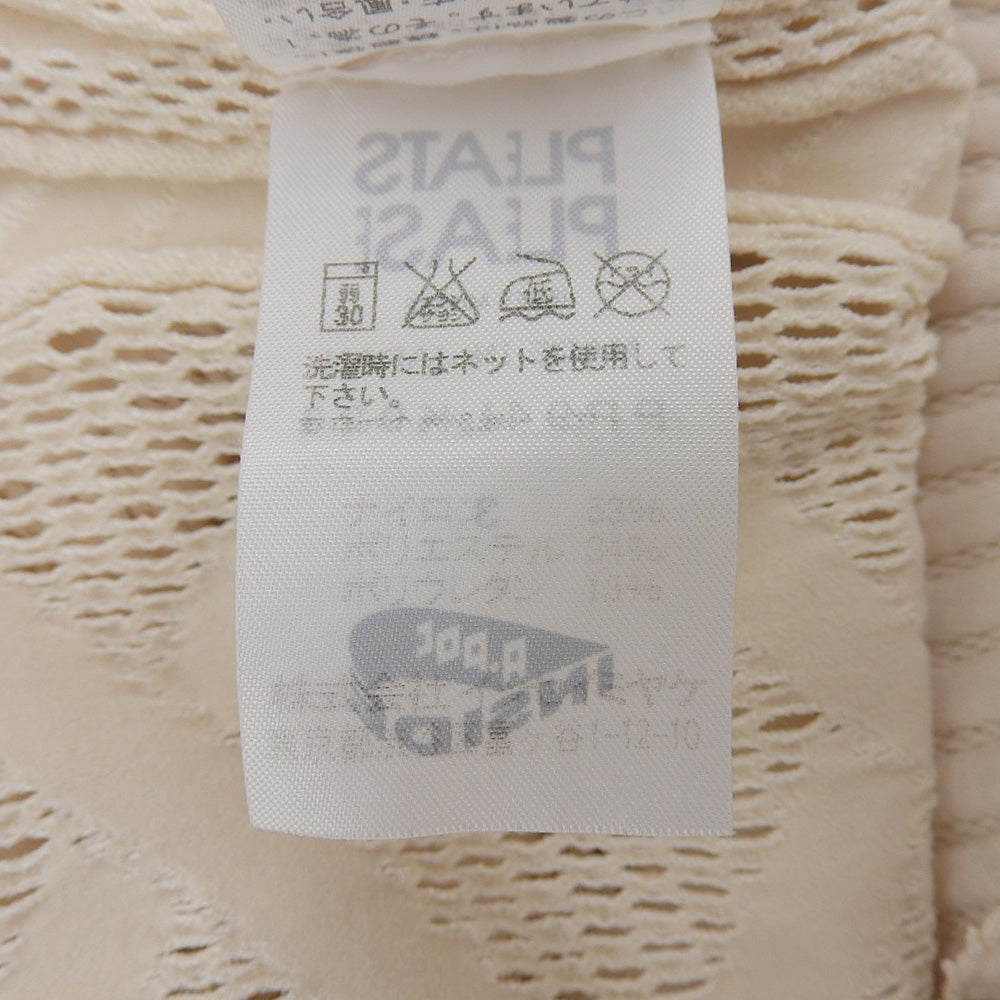 PLEATS PLEASE Pleats Please Turtleneck Sleeveless Dress Women's Beige Size 3 Dress