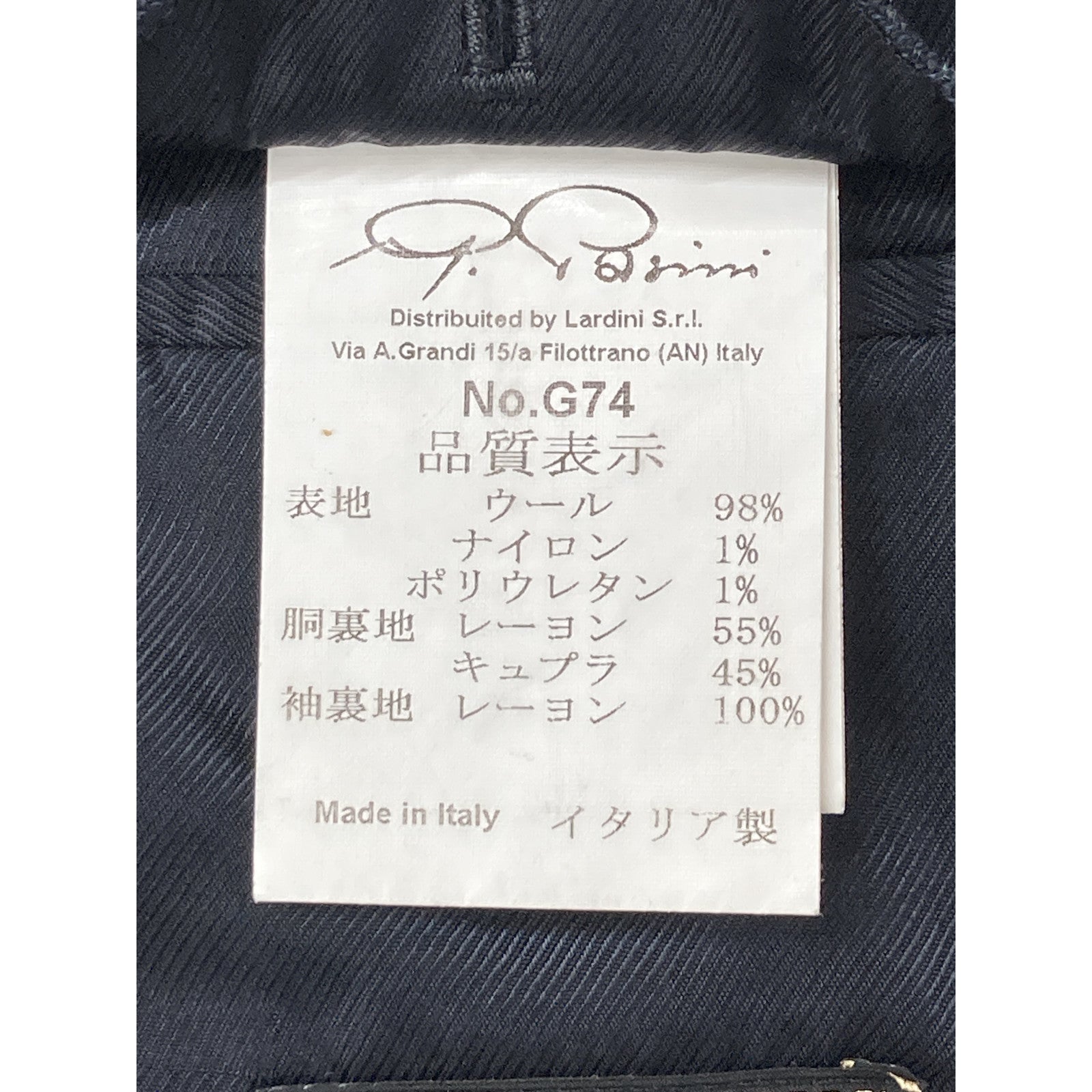 [Domestic Regular] JG70505Q 2B Tailored Jacket 50 Men's