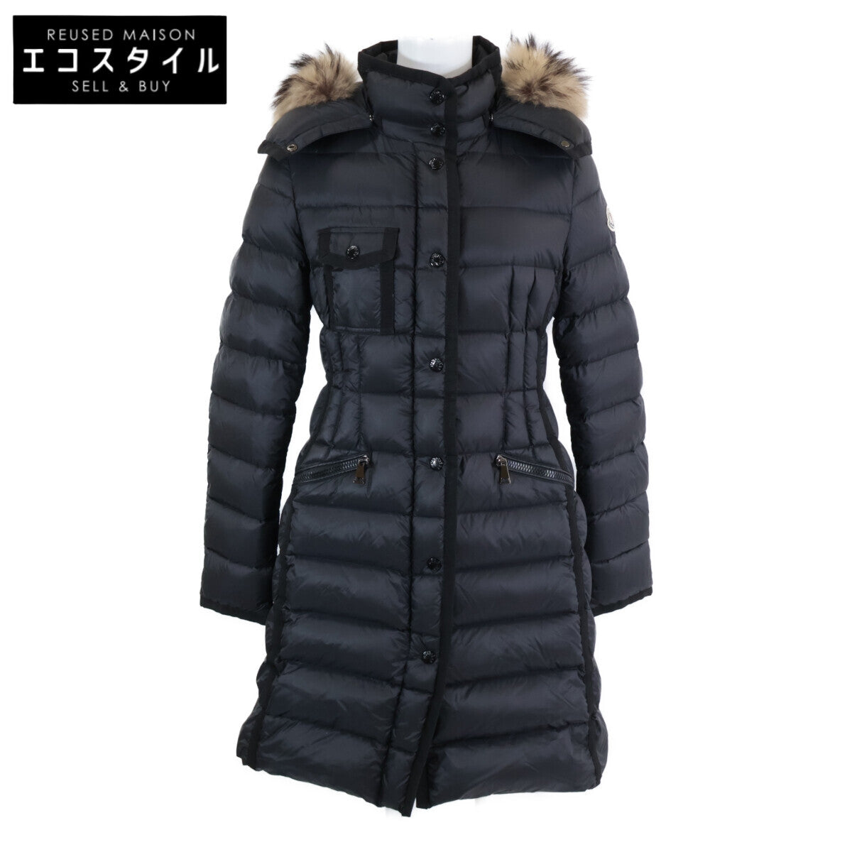 HERMIFUR Down Coat Women's, 2017 Model