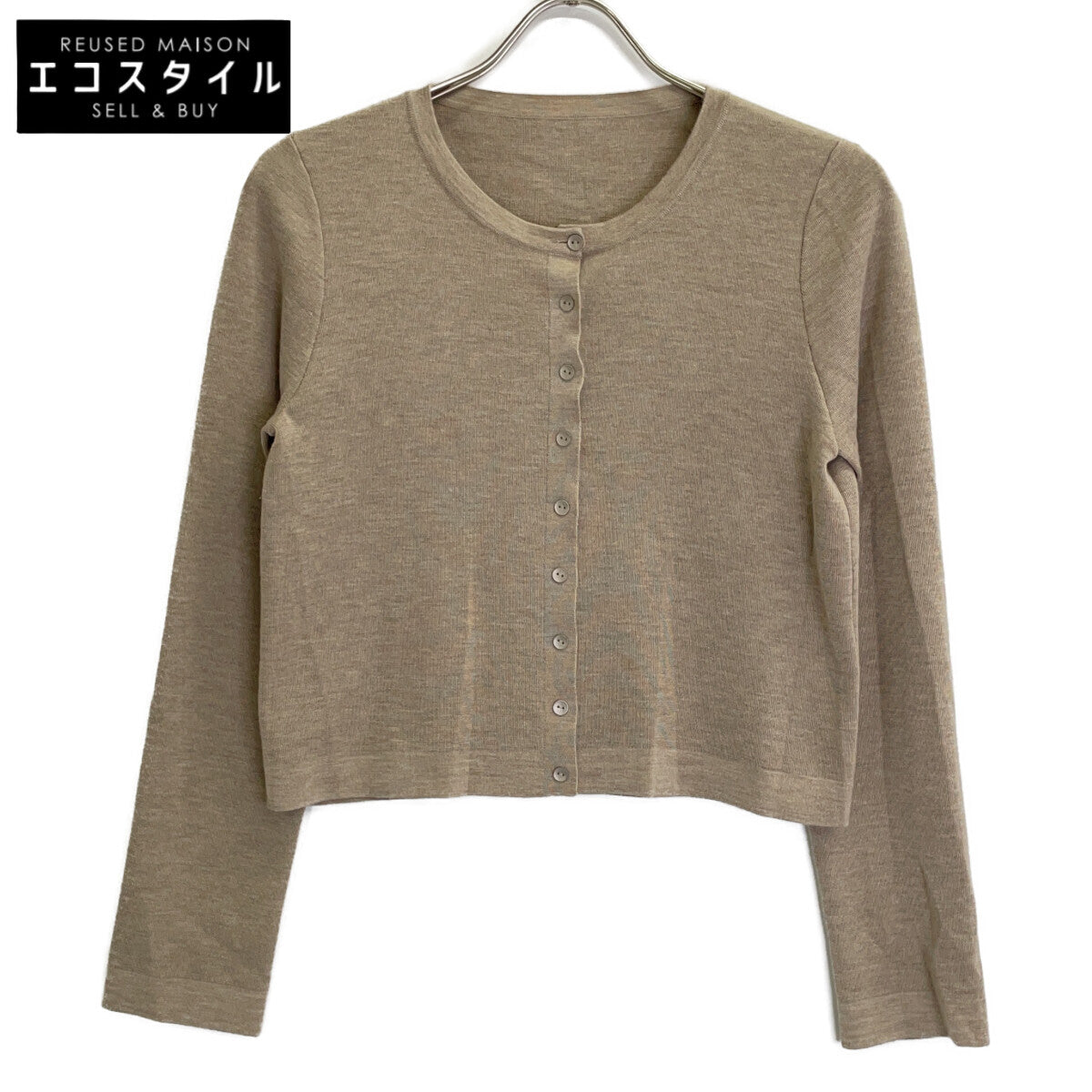 Brownish-beige cashmere x cotton cardigan top 40