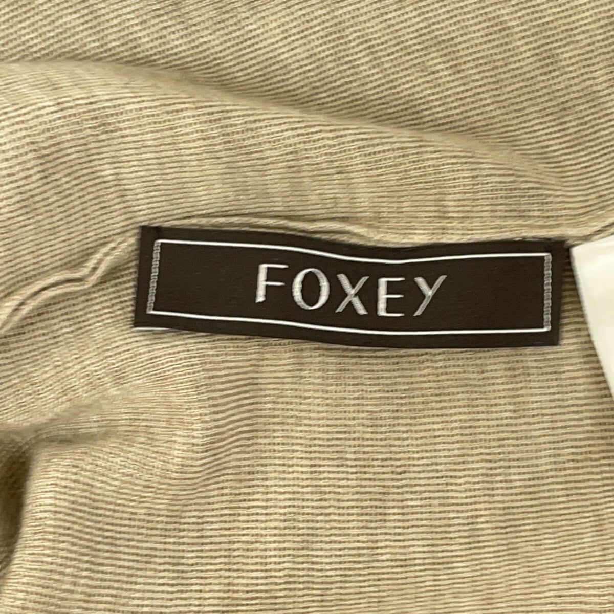 Brownish-beige cashmere x cotton cardigan top 40