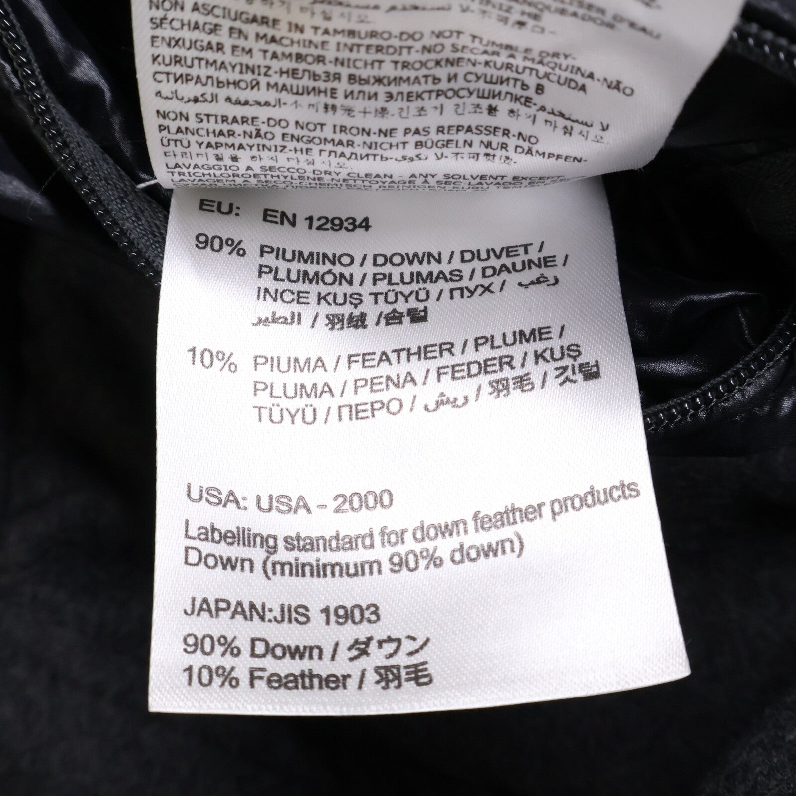 MONTGENEVRE Short Down Jacket, size 2, for men
