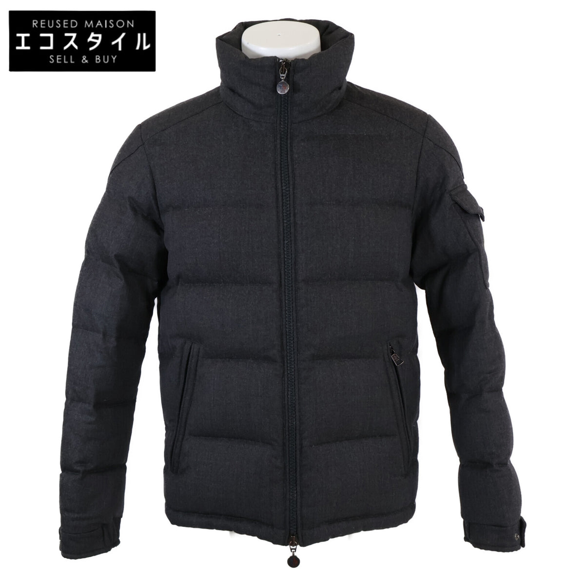 MONCLER Moncler MONTGENEVRE Montgenevre short down jacket