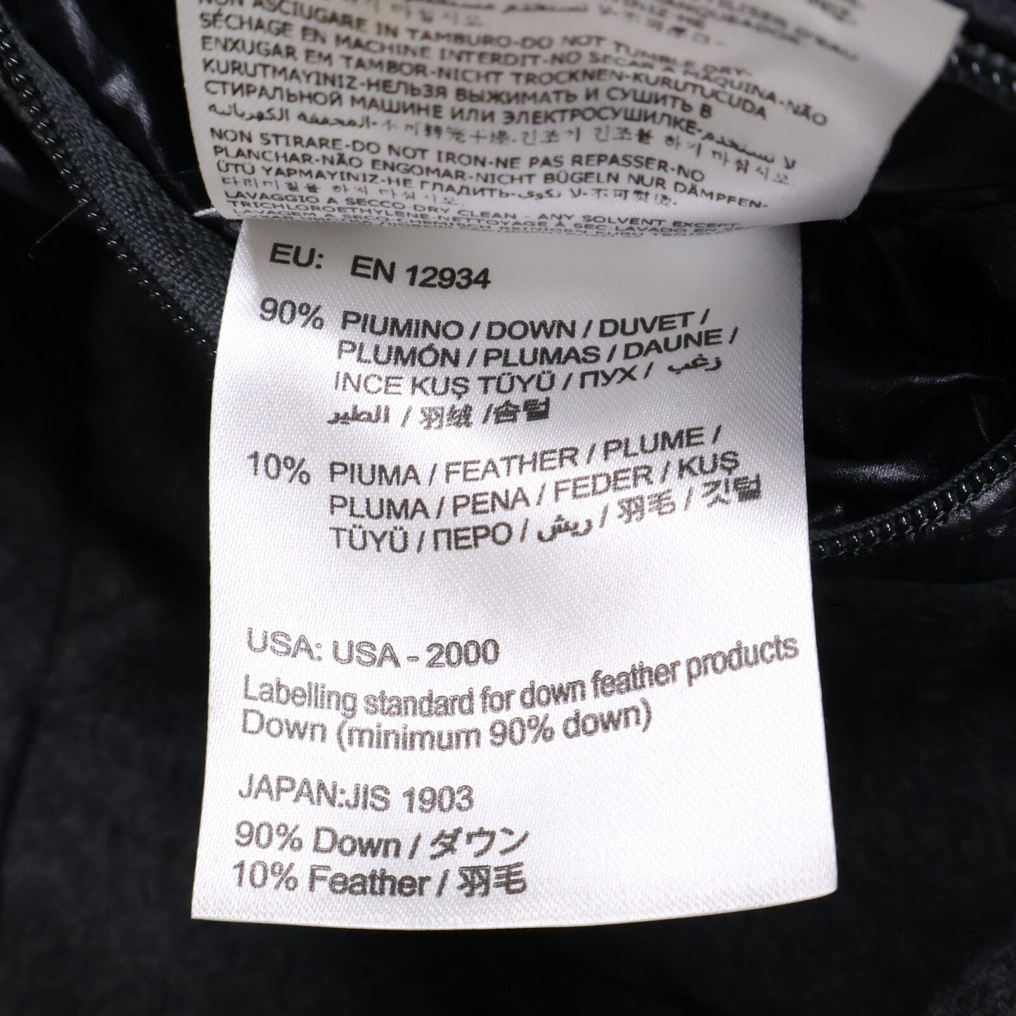 MONTGENEVRE Short Down Jacket, size 2, for men