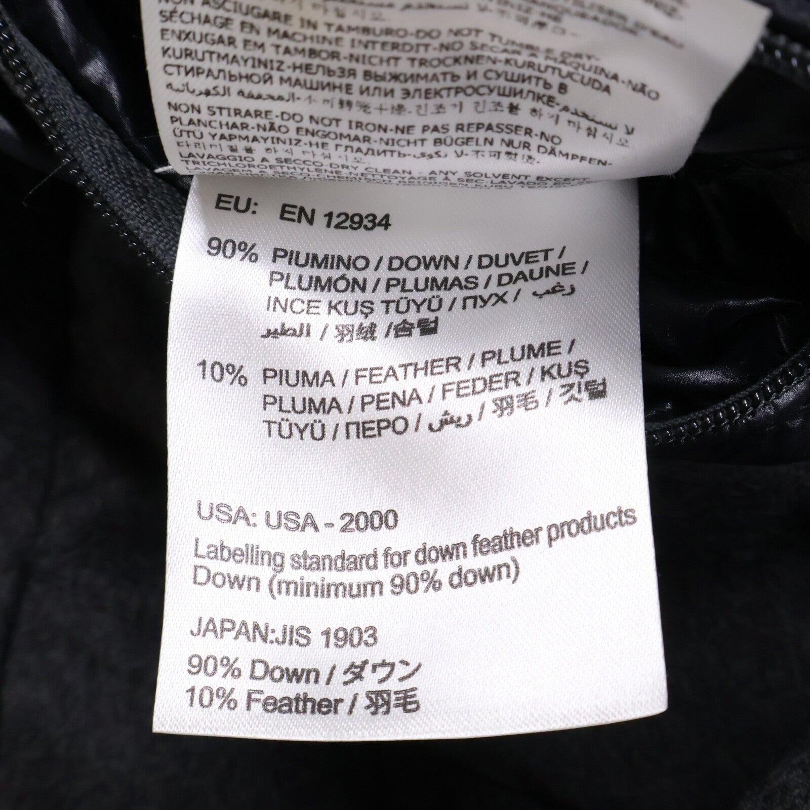 MONTGENEVRE Short Down Jacket, size 2, for men