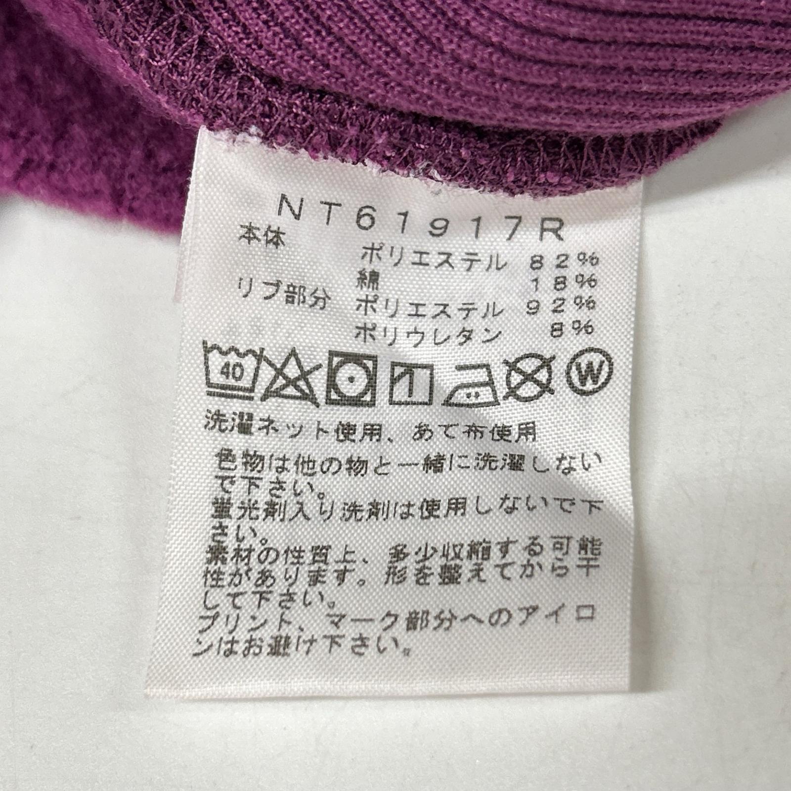 THE NORTH FACE ノースフェイス NT61917R パープル クルーネック トレーナー トップス