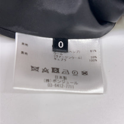 leur logette ルール ロジェット 04435 グリーン パールボタン フリルスカート スカート