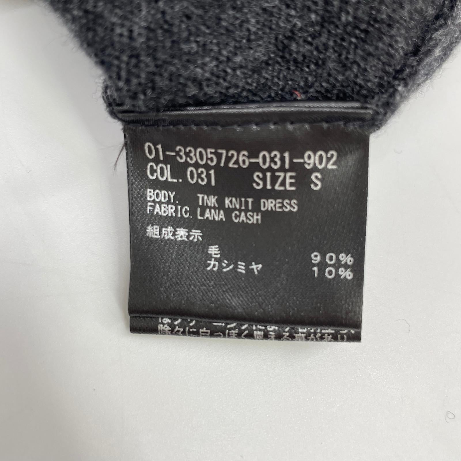 Theory 时装品牌 23年 灰色 羊毛羊绒混纺 高领连衣裙 连衣裙 S